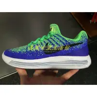 在飛比找Yahoo!奇摩拍賣優惠-NIKE LUNAREPIC LOW FLYKNIT 2 G