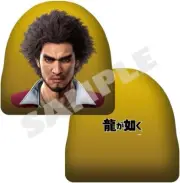 Ryu ga Gotoku Ichiban Kasuga Staring Face Cushion Like a Dragon Yakuza SEGA