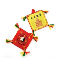 在飛比找蝦皮購物優惠-湄洲祖廟 湄洲媽祖 祈福平安符 護身符 辟邪符 香火袋 媽祖