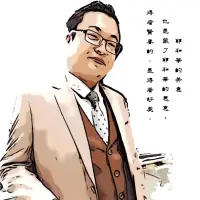 在飛比找蝦皮購物優惠-LoGo設計、人像素描Q版人物、前衛藝術畫像、名牌招牌設計等