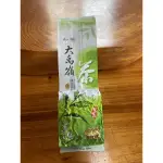 「永誠製茶所」大禹嶺高山茶1包4兩150G