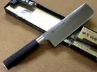 Satake Sangyo Seki no Hocho Noshu Masamune Saku Nakiri Vegetable Knife 7 in