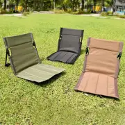IPRee Foldable Beach Mat Lounge Camping Chair Outdoor Garden Park Single Lazy Chair Backrest Cushion Picnic Camping Fold