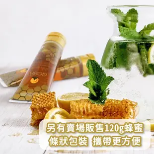 【快速出貨】泰國皇家蜂蜜 中瓶 770g 天然龍眼蜜 泰國蜂蜜 正宗 純蜂蜜 皇家農場 料理 團購 必買