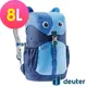 【deuter德國】可愛造型貓咪kikki兒童背包8L/書包/旅遊包3610421藍/深藍