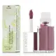 Clinique 倩碧 Pop Lacquer Lip Colour + Primer 紐約普普戀色唇釉 # 06 Love Pop