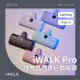 iWALK PRO 閃充直插式行動電源(Type-C)