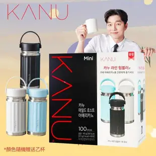 【Maxim】KANU 中焙美式黑咖啡100入(0.9g/入附Line不鏽鋼保溫瓶)