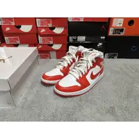 在飛比找蝦皮購物優惠-Wmns Air Jordan 1 Mid 'Habaner