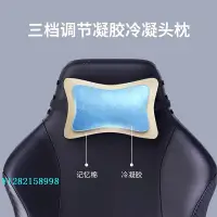 在飛比找Yahoo!奇摩拍賣優惠-辦公椅迪銳克斯DXRacer[漂移系列皮藝]電競椅子游戲電腦