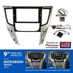 Aerpro 9" Multimedia Receiver Head Unit Kit to suit Mitsubishi Triton 2019-Onwards - AKMB27