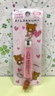 【震撼精品百貨】Rilakkuma San-X 拉拉熊懶懶熊 修甲用指甲刀-粉#69311 震撼日式精品百貨