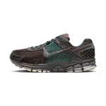 NIKE ZOOM VOMERO 5 PRM 男 深棕 運動鞋 復古鞋 潮流 休閒鞋 FQ8174-237