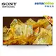 SONY 85型 聯網液晶顯示器電視 XRM-85X90L(廠出)