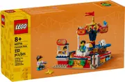 Lego Creator Exclusive 40714 Carousel Ride