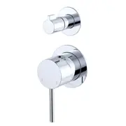 65mm Fienza Kaya Chrome/Matt White/Matt Black/Brushed Nickel/Gun Metal/Urban Brass/Brushed Copper Solid Brass Small Round Plate Wall Diverter Mixer