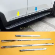 Chrome Door Body Side Molding Trim Strip For Toyota Land Cruiser LC250 2024-2025 (for: Lexus)