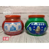 在飛比找蝦皮購物優惠-【明彥商行】瑞律 高級 五香冬菜 & 彌勒佛 素食冬菜(紅)