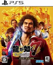 (JAPAN) PS5 video game - Yakuza: Like a Dragon International - PS5