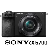 在飛比找momo購物網優惠-【SONY 索尼】ILCE-6700L A6700L A67