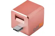 Maktar Qubii DUO USB-C Auto Backup While Charging, MFi Certified, Rose Gold, for