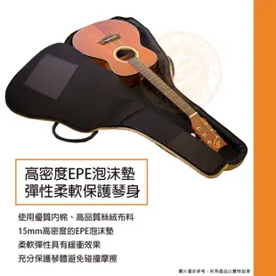 Veelah / V36 36吋彩色木吉他琴袋【樂器通】
