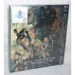 太空戰士FINAL FANTASY XII THE ZODIAC AGE 黃道時代 日版藍光BD(BLU-RAY)+CD