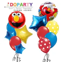 在飛比找蝦皮購物優惠-豆媽派對雜貨 ELMO 生日氣球球束組 兩款選 芝麻街生日派