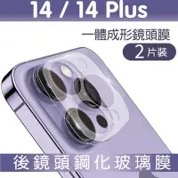 在飛比找Yahoo奇摩購物中心優惠-GOR iPhone 14 14Pro 14Plus 14P