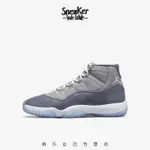 ITQI AIR JORDAN 11 AJ11酷灰色煙熏灰色籃球鞋XZFL