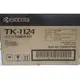 Kyocera TK-1124 黑色碳粉匣(原廠) G-4287