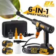 High Pressure Car Washer Gun Foam Washing Gun Spray Cleaner Car Washing Machine