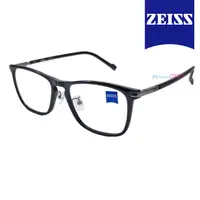 在飛比找PChome24h購物優惠-【ZEISS 蔡司】鈦金屬 光學鏡框眼鏡 ZS22709LB