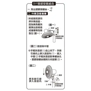 優佳麗- 14吋定時碳素電暖器 HY-614/HY614 800W 廠商直送