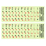 Russian Keyboard Stickers Glow in the Dark, 2pcs Keyboard Cover, Red