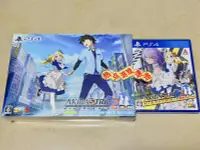 在飛比找露天拍賣優惠-全新日版限定版 普通版現貨 PS4 秋葉原脫物語2 導演剪輯