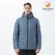 【Hilltop 山頂鳥】Easy Pack Lightweight 男款超潑水連帽蓄熱羽絨外套 PF22XM10 灰