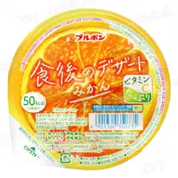 在飛比找momo購物網優惠-【Bourbon 北日本】蜜柑果凍 140g(4杯/組)
