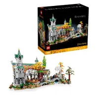 在飛比找ETMall東森購物網優惠-樂高 LEGO 積木 ICONS系列 魔戒 瑞文戴爾1031