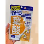 轉售-日本🇯🇵購入 DHC葉酸60粒