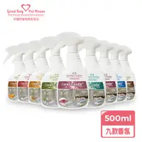 在飛比找PChome24h購物優惠-好寶貝玻璃皂垢清潔噴霧500ml【4入裝】味道隨機