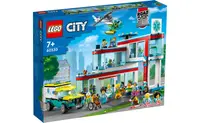 在飛比找有閑購物優惠-[高雄 飛米樂高積木] LEGO 60330 City 城市