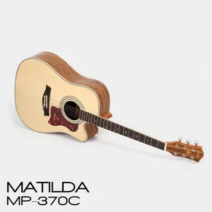 小叮噹的店- 木吉他 ．MATILDA MP-370C 41寸 D桶 英格曼雲杉 進階 吉他