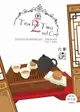 訂購 代購屋 同人誌 其他 Tea for Two 2nd Cup りくざい かにばる トレイ・クローバー ジ 040031037051 虎之穴 melonbooks 駿河屋 CQ WEB kbooks 22/08/28