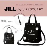 在飛比找蝦皮購物優惠-秒發日本雜誌附錄包 JILL by JILL STUART 