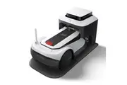 ECOVACS Goat G1 Robotic Lawn Mower [Slightly Damage Box] - As New