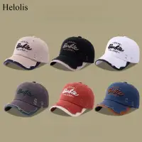 在飛比找蝦皮購物優惠-Helolis 復古棒球帽子 男女彎簷鴨舌帽 情侶款