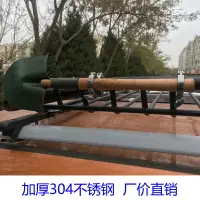 在飛比找樂天市場購物網優惠-行李架工兵鏟支架普拉多途樂牧馬人帕拉丁FJ車頂304不銹鋼快