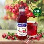 【布蘭納】加拿大有機蔓越莓汁｜350ML