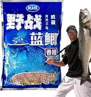 Fishing Bait Powder Carp,300g Natural Powder Fish Bait Additive - Fish Bait Attractant Enhancer for Crucian Carp, Bait Scent Fish Attractants